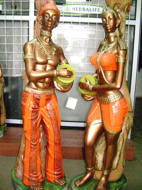 NOVIOS EGIPCIOS