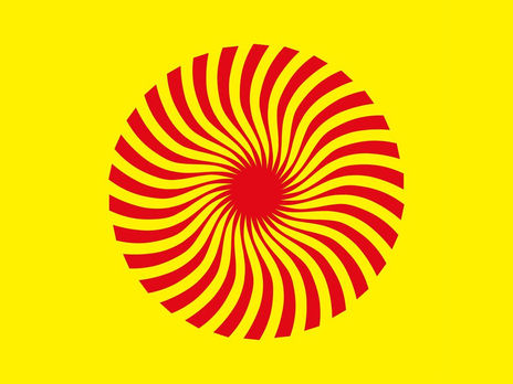 Sol