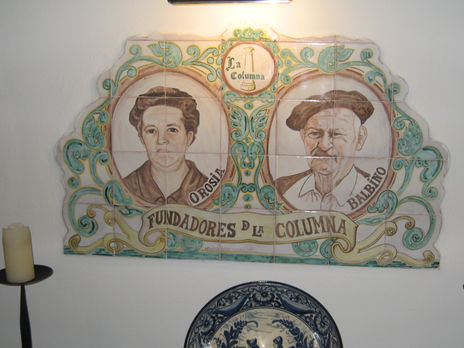 Azulejos.