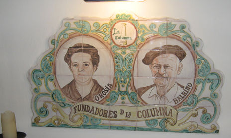 AULEJERIA