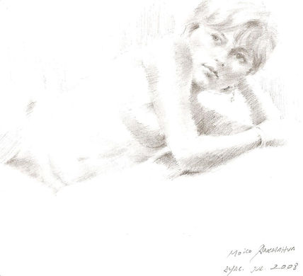 Alondra