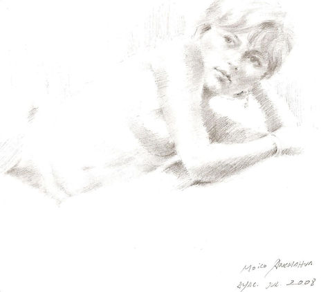 Alondra