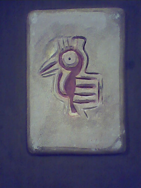 Pajarillo