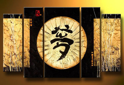 'Feng Shui - Negro...