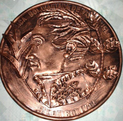 Bolivar imagen...