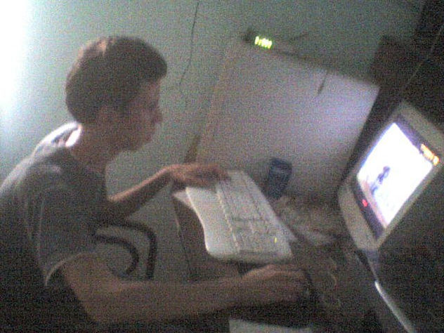 TE VEO