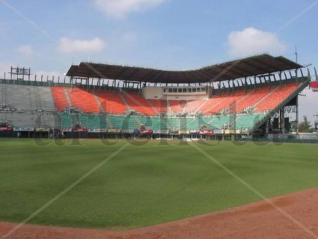 Foro sol