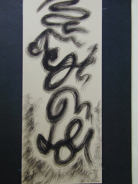 Amemizu