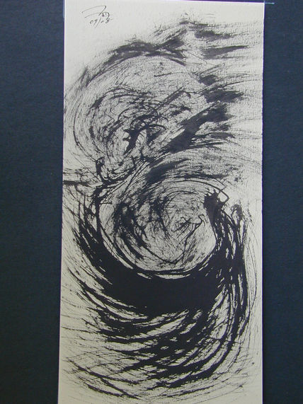 Tsunami 2