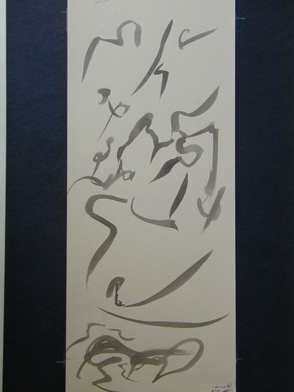 Destino ....china