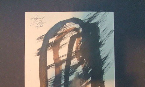 AQUARELLE STROKES ON ACID INK