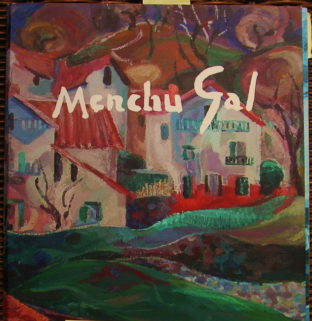 MENCHU GAL