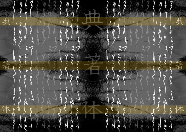 Escrito sobre el cuerpo 09