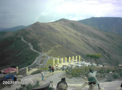 Parque nacional del...
