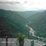 PARQUE NACIONAL DEL CHICAMOCHA-SANTANDER-COLOMBIA thumbnail 1
