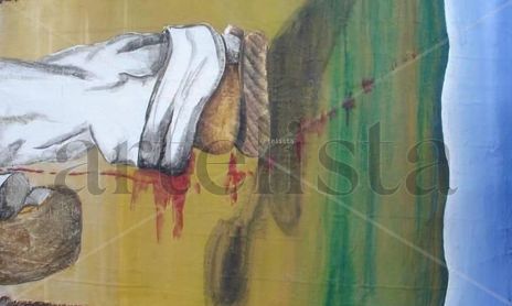 el cuento de nunca acabar
