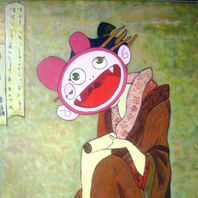obra