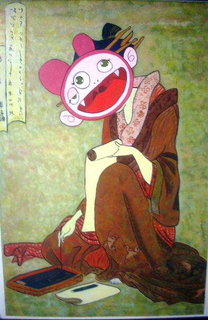 Utamaro woo