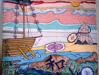 Wa (armoniía)
