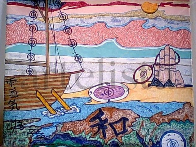 WA (ARMONIÍA)