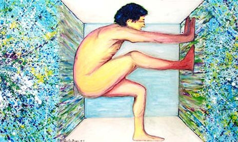 O NOSSO INTERIOR