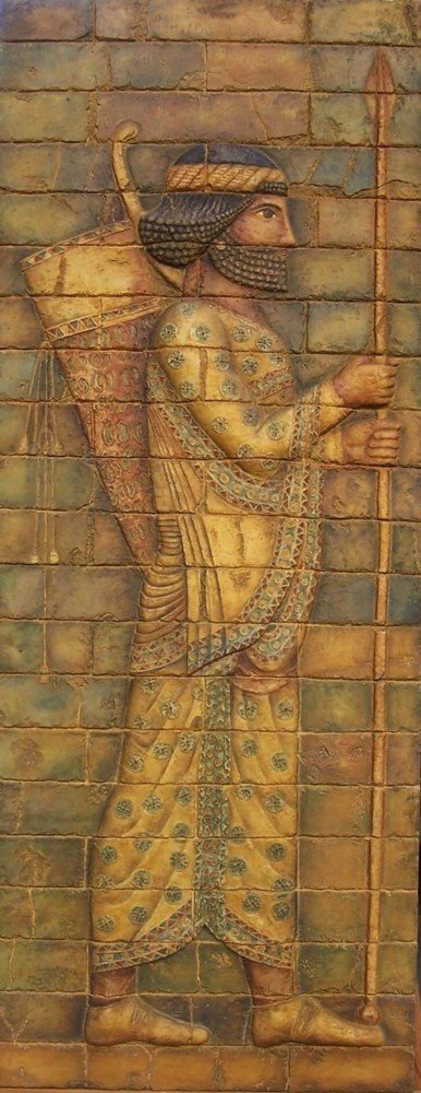 Arquero babilónico I.