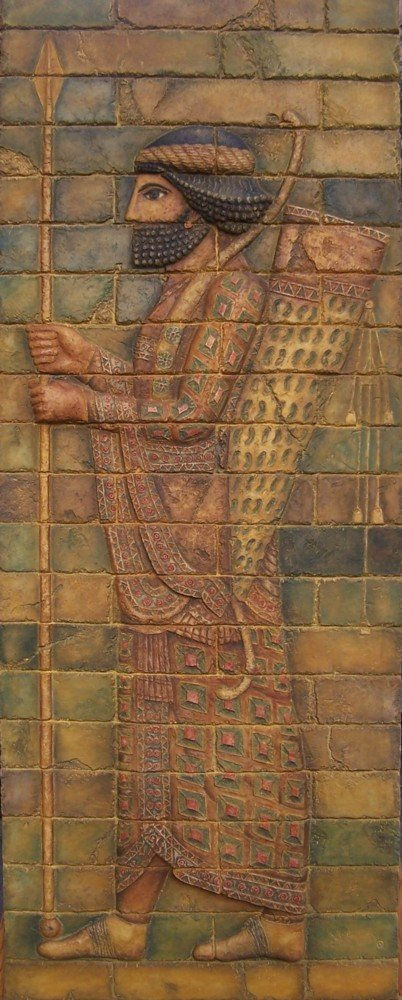 Arquero babilónico II.