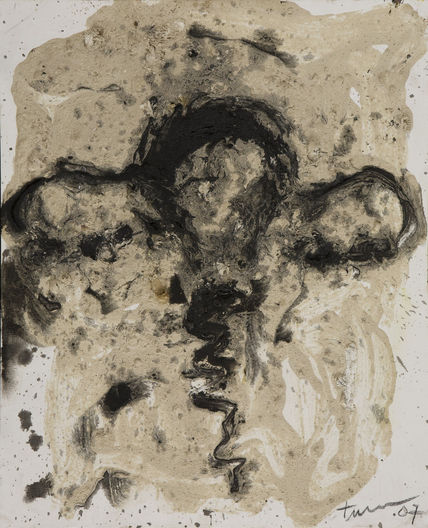 Utero