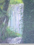 CASCADA