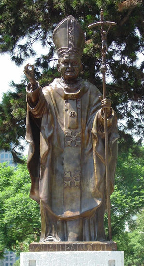 Juan Pablo II Metal Figurativa