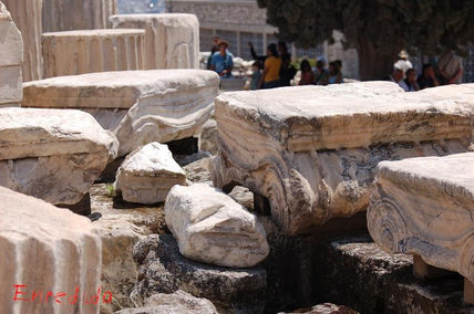 Piedras