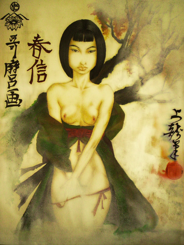 ESTAMPA YU TANG