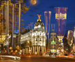 Metrópolis