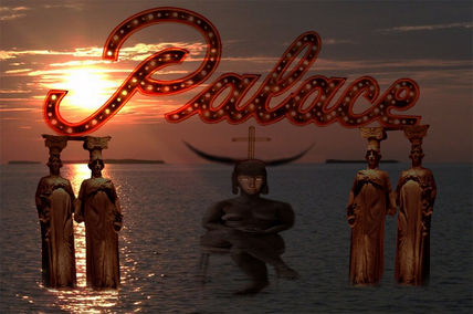 S/t