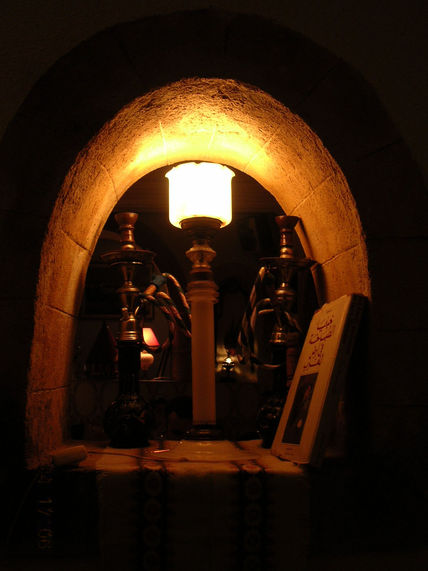 Luz