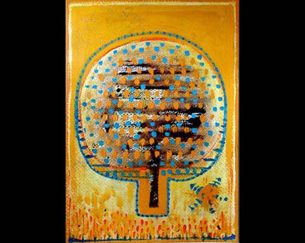 Arbol 18