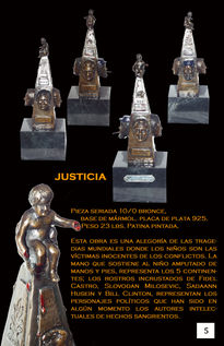 Justice  (justicia)