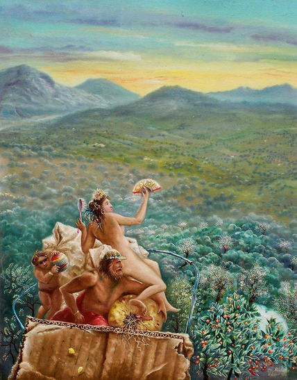 El campo