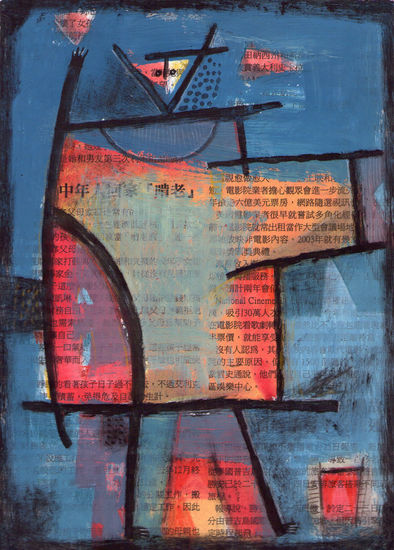 figura Mixed media Paper Figure Painting