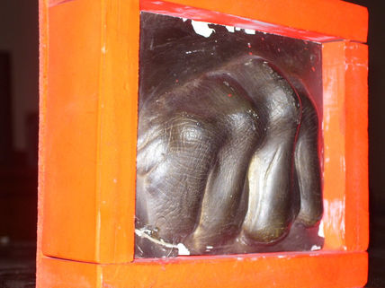 Puño