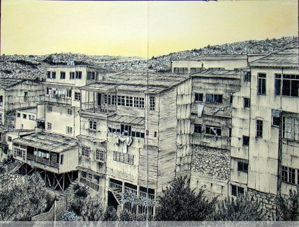Cerro Concepciòn