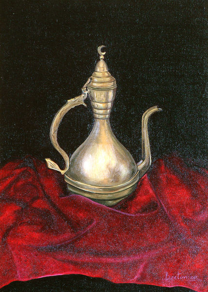 Samovar