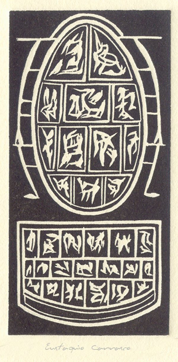 Vibcesx-2