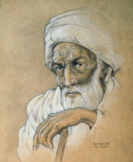 El Moro