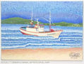 Barlovento----------vendido