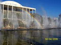 arco iris