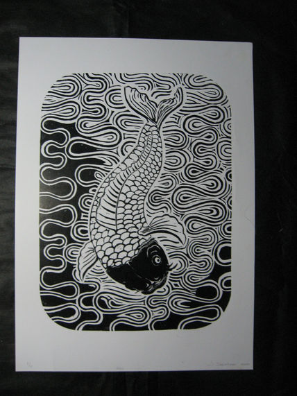 Koi