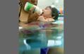 Acuatica