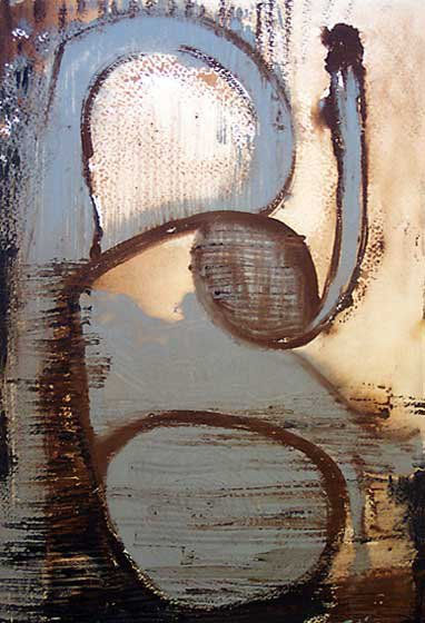 Nº- 15