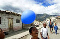 El juncal